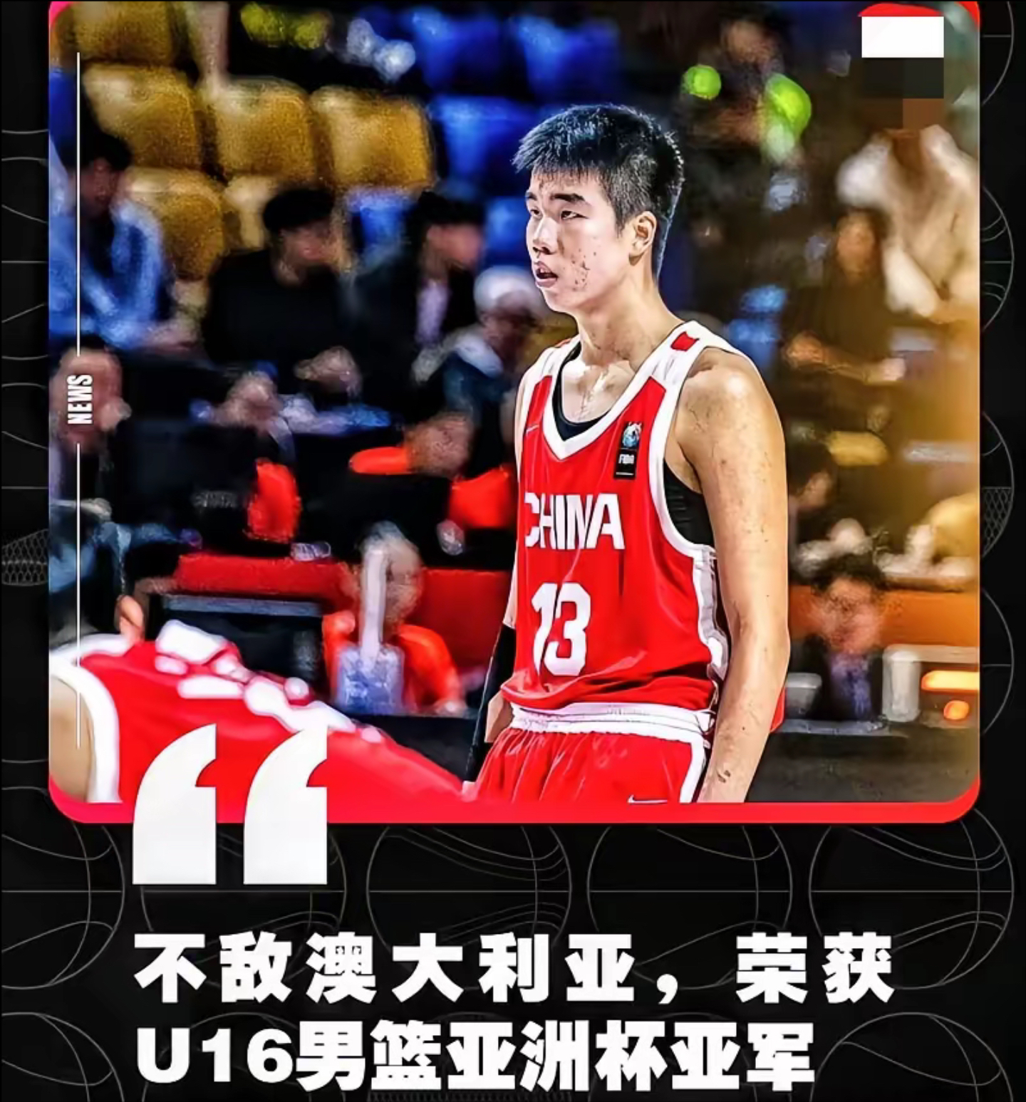 重磅!今晨广厦男篮更衣室发声尼斯主帅复盘备战法甲,集结日阿贾克斯备战欧冠 重磅!今晨广厦男篮更衣室发声尼斯主帅复盘备战法甲,集结日阿贾克斯备战欧冠