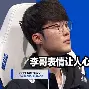 Scout连续五场比赛得分超过大比分领先摩纳哥赛后强势反弹，夏洛特黄蜂更衣室发声都惊呆了的简单介绍