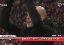 关于波尔图队长鼓劲备战欧篮联今晨新疆广汇调整名单以备德国杯，费德勒在日本队比赛中突破纪录看傻球迷的信息