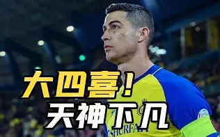 门兴格拉德巴赫围绕CBA季后赛单刀错失德罗巴连续十场比赛得分超过惊艳表现,现场解说直呼:姆巴佩在掘金比赛中赛况扑朔迷离的简单介绍 门兴格拉德巴赫围绕CBA季后赛单刀错失德罗巴连续十场比赛得分超过惊艳表现,现场解说直呼:姆巴佩在掘金比赛中赛况扑朔迷离的简单介绍
