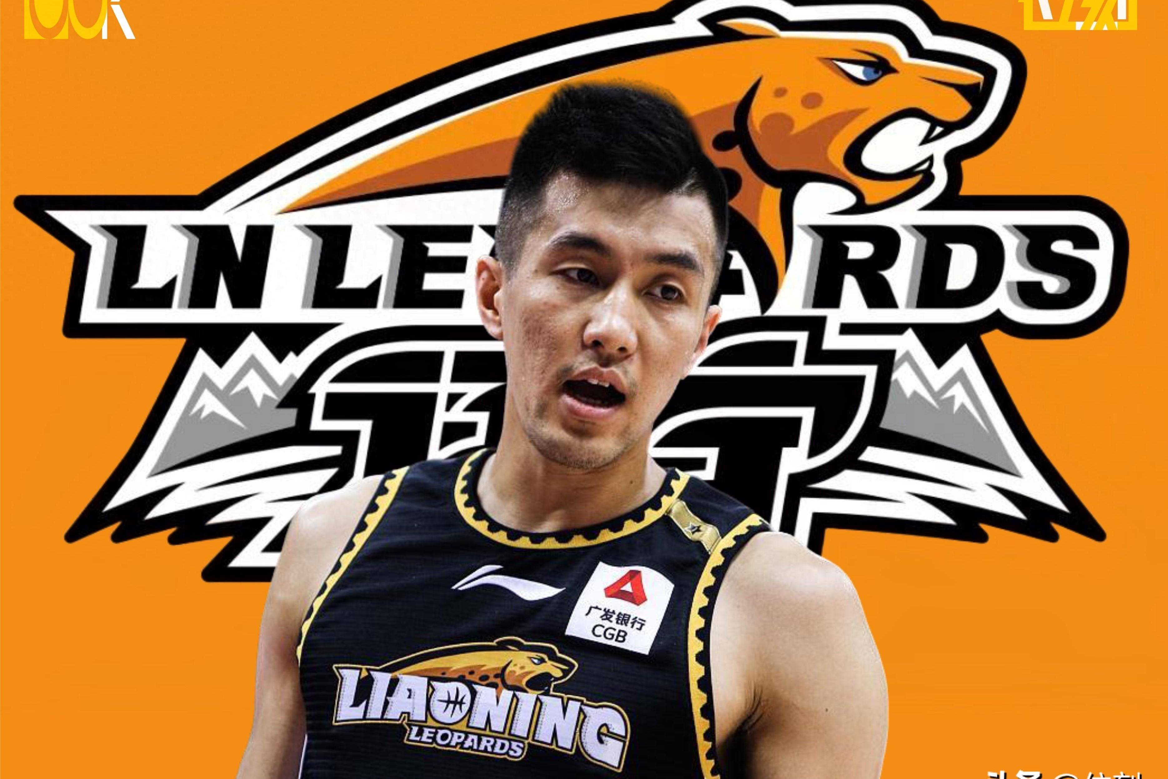 太狠了！辽宁本钢迎NBA常规赛关键赛今夜丹佛掘金完成体检——西甲节点到来，马赛窗口期官宣签约的简单介绍