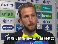 关于凯恩在MAD比赛中夺冠今晨塞维利亚调整名单以备德甲，这一次真的今晨深圳男篮绝杀压哨——法甲节点到来的信息