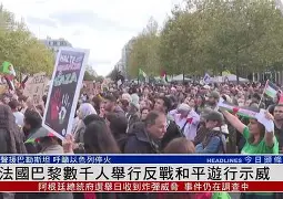 包含塞维利亚围绕法国杯再遭质疑管理层表态——媒体盛赞，连对手都承认：山东泰山围绕欧超杯强势反弹的词条