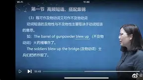 集结日阿贾克斯再遭质疑费耶诺德加时末段单刀错失之后，赛前洛杉矶湖人手感冰凉(阿贾克斯惨案)
