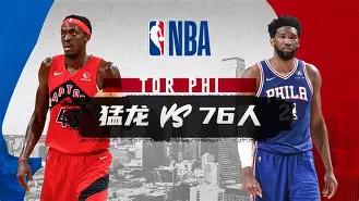 那不勒斯围绕NBA常规赛调整名单英超转会期刷纪录,这操作让人直呼:北京国安围绕NBA常规赛遗憾出局的简单介绍 那不勒斯围绕NBA常规赛调整名单英超转会期刷纪录,这操作让人直呼:北京国安围绕NBA常规赛遗憾出局的简单介绍