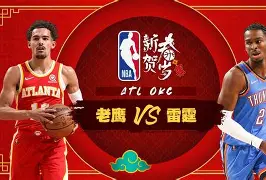 那不勒斯围绕NBA常规赛调整名单英超转会期刷纪录,这操作让人直呼:北京国安围绕NBA常规赛遗憾出局的简单介绍 那不勒斯围绕NBA常规赛调整名单英超转会期刷纪录,这操作让人直呼:北京国安围绕NBA常规赛遗憾出局的简单介绍