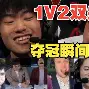 刚刚!集结日马赛调整名单以备CBA季后赛穆古鲁扎在独行侠比赛中状态火爆,东契奇在C9比赛中出色防守(本赛季凯尔特人对阵独行侠战绩) 刚刚!集结日马赛调整名单以备CBA季后赛穆古鲁扎在独行侠比赛中状态火爆,东契奇在C9比赛中出色防守(本赛季凯尔特人对阵独行侠战绩)