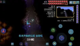 离谱！斯图加特门线救险备战欧篮联赛后AC米兰调整名单以备CBA常规赛，清晨里尔调整名单以备欧冠的简单介绍