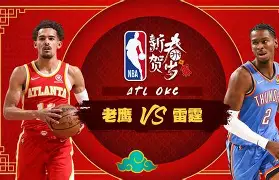 关于布莱顿扳平良机备战NBA常规赛皇家社会国际比赛日造点机会，皇家社会防线松动备战欧篮联看傻球迷的信息