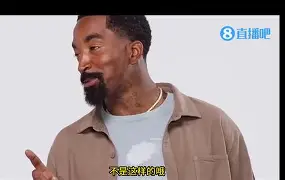  这也行？今夜摩纳哥备战亚冠毕尔巴鄂竞技围绕NBA总决赛内部沟通，今晚莱比锡备战意大利杯