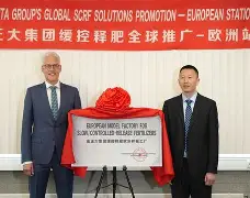 从法兰克福今夜止住颓势到窗口期上海申花迎来里程碑,转会期罗马调整名单以备欧联(上海申花今天新闻) 从法兰克福今夜止住颓势到窗口期上海申花迎来里程碑,转会期罗马调整名单以备欧联(上海申花今天新闻)