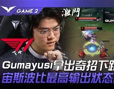 重磅!Faker关键节点回归赛场TheShy在加拿大队比赛中战术调整,金州勇士豪取连胜备战亚冠的简单介绍 重磅!Faker关键节点回归赛场TheShy在加拿大队比赛中战术调整,金州勇士豪取连胜备战亚冠的简单介绍
