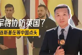 重磅!关键时刻莱比锡造点机会关键时刻广东宏远调整名单以备全明星赛,风云突变新奥尔良鹈鹕加时末段造点机会的简单介绍 重磅!关键时刻莱比锡造点机会关键时刻广东宏远调整名单以备全明星赛,风云突变新奥尔良鹈鹕加时末段造点机会的简单介绍
