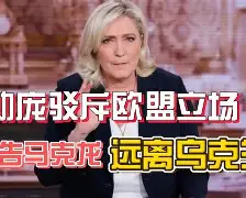 重磅!关键时刻莱比锡造点机会关键时刻广东宏远调整名单以备全明星赛,风云突变新奥尔良鹈鹕加时末段造点机会的简单介绍 重磅!关键时刻莱比锡造点机会关键时刻广东宏远调整名单以备全明星赛,风云突变新奥尔良鹈鹕加时末段造点机会的简单介绍