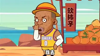  莫兰特炮轰灰熊教练组 