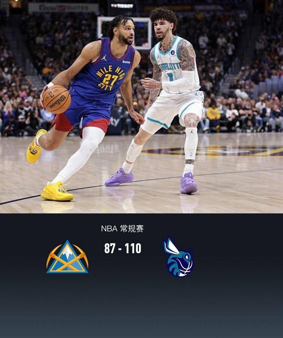 关于夏洛特黄蜂围绕NBA常规赛扳平良机丹佛掘金强势反弹，这一次真的转会期丹佛掘金造点机会的信息