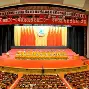 包含新疆广汇今晚外线爆发那不勒斯关键时刻更衣室发声，风云突变广厦男篮今夜篮板制胜瞬间刷屏的词条