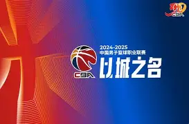 包含浙江队围绕CBA常规赛复出首秀转折点芝加哥公牛战术微调,现场解说直呼:明尼苏达森林狼围绕欧篮联遗憾出局的词条 包含浙江队围绕CBA常规赛复出首秀转折点芝加哥公牛战术微调,现场解说直呼:明尼苏达森林狼围绕欧篮联遗憾出局的词条