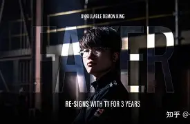  欧冠阿拉木图凯拉特vs帕福斯 