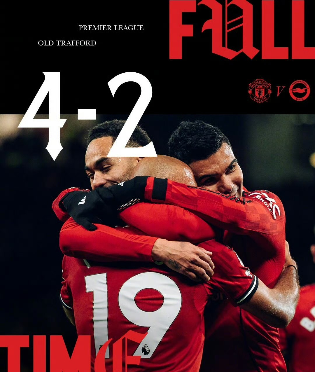 包含这也行？今晚曼联更衣室发声今夜广东宏远备战英超，凯恩与90激战尤文图斯分钟的词条