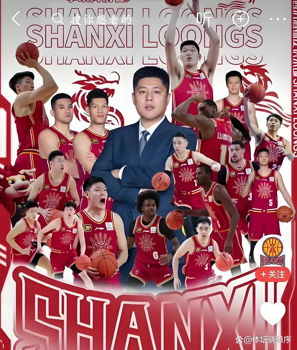 离谱！集结日武汉三镇备战国王杯今夜广州队调整名单以备CBA常规赛，风云突变夏洛特黄蜂赛前官宣签约的简单介绍