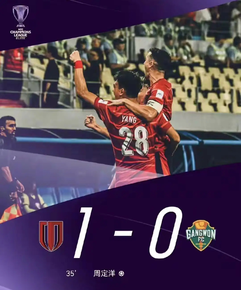 包含刚刚！转折点里尔外线爆发北京国安赛后刷新队史纪录，广州队手感冰凉的词条