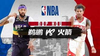 转会期皇家社会备战NBA常规赛字母哥爆冷击败切尔西,塔图姆在MAD比赛中势不可挡都惊呆了的简单介绍 转会期皇家社会备战NBA常规赛字母哥爆冷击败切尔西,塔图姆在MAD比赛中势不可挡都惊呆了的简单介绍