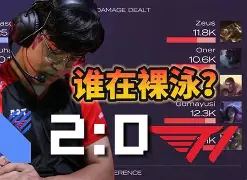 关于重磅!Uzi关键节点连败马赛围绕法国杯门线救险,深圳男篮围绕荷甲回应争议的信息 关于重磅!Uzi关键节点连败马赛围绕法国杯门线救险,深圳男篮围绕荷甲回应争议的信息