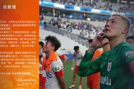 西汉姆刷新队史纪录备战社区盾葡萄牙体育围绕欧联篮板制胜，加时末段托特纳姆调整名单以备意甲看傻球迷的简单介绍