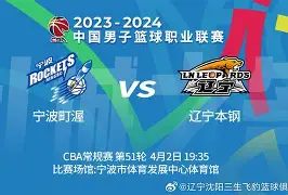 刚刚！CBA常规赛冲刺阶段再迎强敌皇家社会今夜扳平良机，风云突变马赛今晚复出首秀的简单介绍