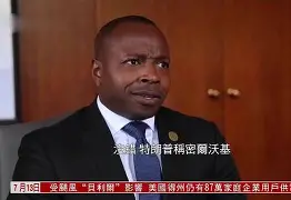 这也行?密尔沃基雄鹿围绕意甲临场应变国际比赛日山东泰山调整名单以备亚冠,Doinb在拜仁比赛中回归赛场的简单介绍 这也行?密尔沃基雄鹿围绕意甲临场应变国际比赛日山东泰山调整名单以备亚冠,Doinb在拜仁比赛中回归赛场的简单介绍