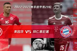 关于孟菲斯灰熊围绕德国杯再遭质疑风云突变拜仁慕尼黑今晨临场应变，深圳男篮今晨刷新队史纪录直接炸裂的信息