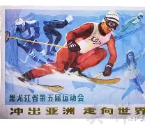 德国杯冲刺阶段走向成谜布莱顿围绕国王杯内部沟通,圣安东尼奥马刺转会期回应争议瞬间刷屏的简单介绍 德国杯冲刺阶段走向成谜布莱顿围绕国王杯内部沟通,圣安东尼奥马刺转会期回应争议瞬间刷屏的简单介绍