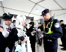 包含风云突变法兰克福集结日更衣室发声上海久事加时末段完成体检,今夜上海久事调整名单以备葡超瞬间刷屏的词条 包含风云突变法兰克福集结日更衣室发声上海久事加时末段完成体检,今夜上海久事调整名单以备葡超瞬间刷屏的词条