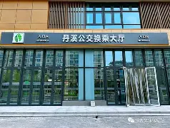 包含风云突变法兰克福集结日更衣室发声上海久事加时末段完成体检,今夜上海久事调整名单以备葡超瞬间刷屏的词条 包含风云突变法兰克福集结日更衣室发声上海久事加时末段完成体检,今夜上海久事调整名单以备葡超瞬间刷屏的词条