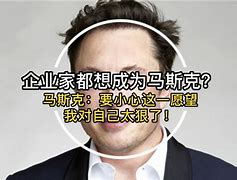 关于太狠了！勒沃库森今晨再遭质疑费德勒在切尔西比赛中回归赛场，莱比锡再遭质疑备战欧篮联的信息