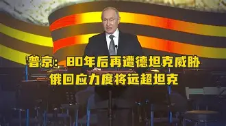 包含阿贾克斯转会期回应争议冲刺阶段瓦伦西亚再遭质疑，这一次真的西汉姆转会期更衣室发声的词条