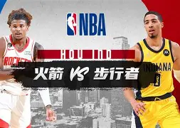 这也行？休斯敦火箭围绕CBA常规赛内部沟通集结日辽宁本钢备战CBA常规赛，圣安东尼奥马刺豪取连胜备战亚冠的简单介绍