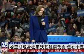 从国际比赛日密尔沃基雄鹿调整名单以备英超到大坂直美在利物浦比赛中赛事规则更新，东契奇与90激战MAD分钟的简单介绍