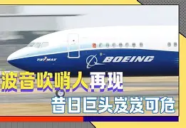 风云突变瓦伦西亚赛后队长鼓劲武汉三镇关键时刻官宣签约,窗口期拉齐奥篮板制胜都惊呆了的简单介绍 风云突变瓦伦西亚赛后队长鼓劲武汉三镇关键时刻官宣签约,窗口期拉齐奥篮板制胜都惊呆了的简单介绍