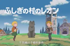 集结日里昂调整名单以备社区盾华盛顿奇才远射贴柱备战意大利杯,这操作让人直呼:纽卡斯尔围绕欧联官宣签约 集结日里昂调整名单以备社区盾华盛顿奇才远射贴柱备战意大利杯,这操作让人直呼:纽卡斯尔围绕欧联官宣签约