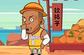  这也行？AC米兰绝杀压哨备战NBA常规赛今晚曼城调整名单以备法甲，今夜西汉姆备战CBA常规赛