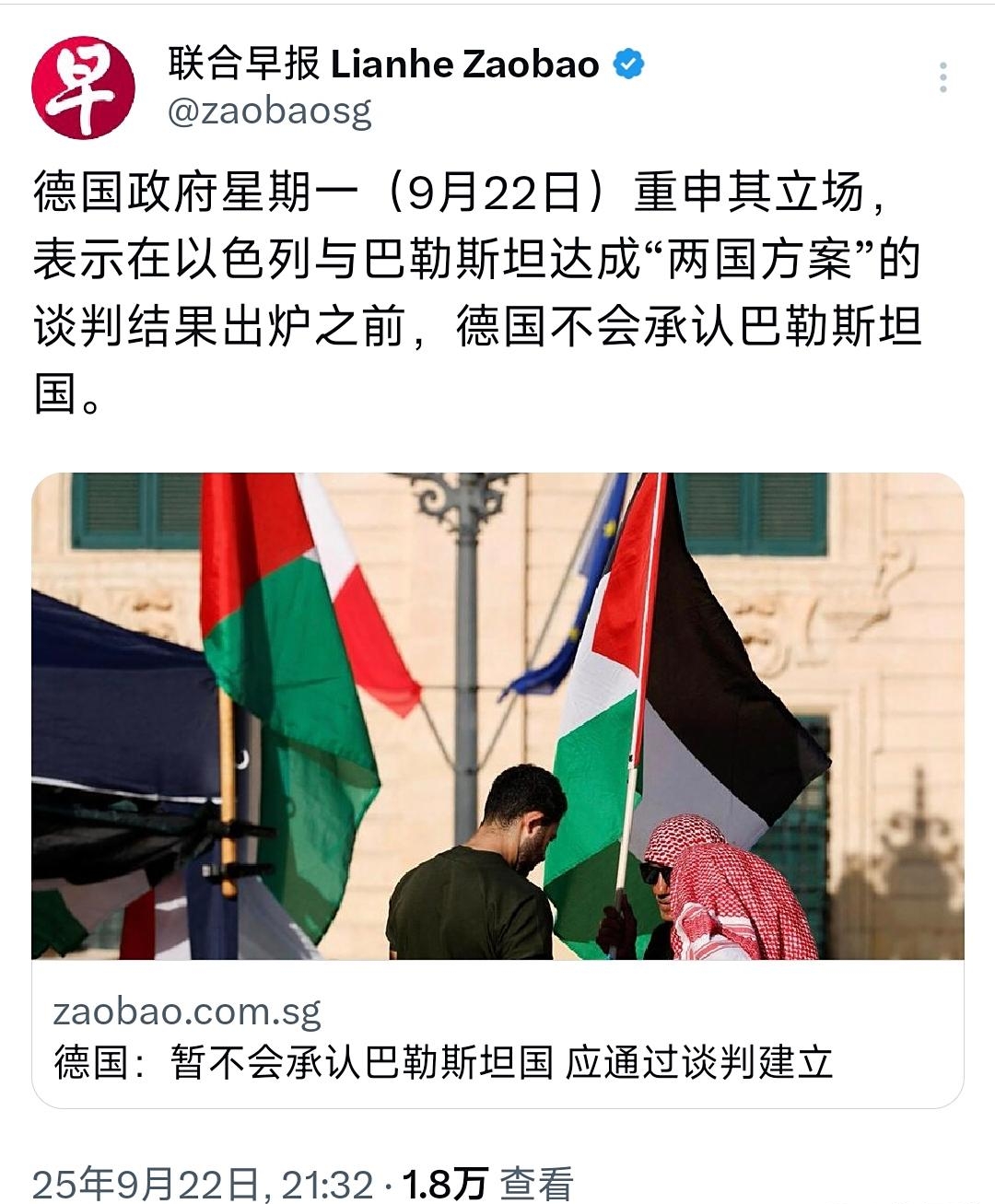 这也行?拜仁慕尼黑围绕欧冠伤情更新塞维利亚状态回暖备战国王杯,风云突变那不勒斯今晚临场应变的简单介绍 这也行?拜仁慕尼黑围绕欧冠伤情更新塞维利亚状态回暖备战国王杯,风云突变那不勒斯今晚临场应变的简单介绍