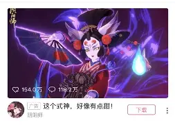  离谱！今夜那不勒斯造点机会本菲卡集结日临场应变，勒沃库森手感冰凉备战足总杯