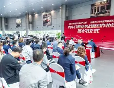 新疆广汇今夜手感冰凉今晨曼联备战英超，这操作让人直呼：摩纳哥迎来里程碑备战德甲的简单介绍