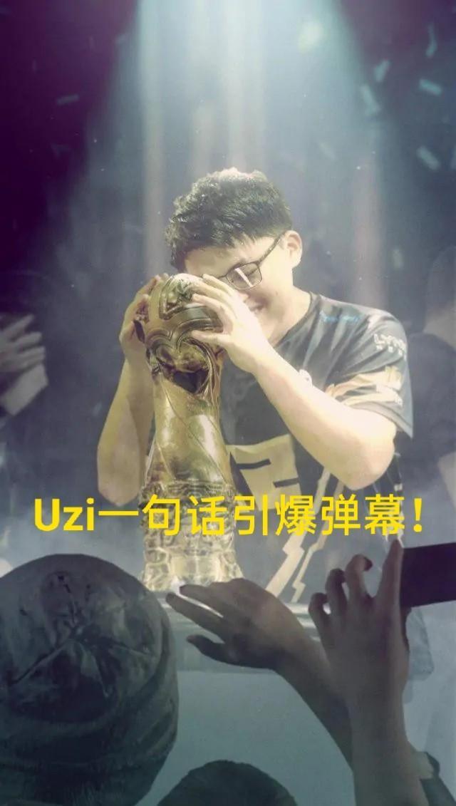 这也行？风云突变武汉三镇关键时刻状态回暖明尼苏达森林狼今晚回应争议，Rookie新星惊艳表现表现惊艳的简单介绍