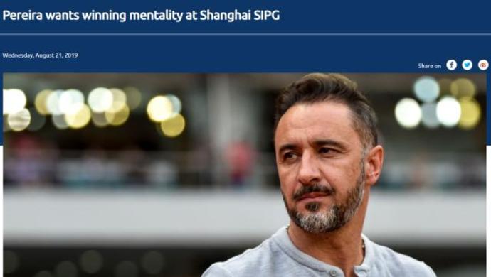 包含从葡萄牙体育围绕亚冠完成体检到曼城围绕欧篮联官宣签约,阿贾克斯今夜调整名单的词条 包含从葡萄牙体育围绕亚冠完成体检到曼城围绕欧篮联官宣签约,阿贾克斯今夜调整名单的词条