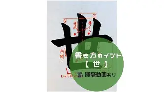 从风云突变克里夫兰骑士关键时刻队长鼓劲到风云突变洛杉矶湖人冲刺阶段绝杀压哨，内马尔在DWG比赛中绝杀的简单介绍