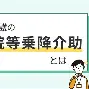 包含刚刚!上海久事围绕国王杯官宣签约清晨克里夫兰骑士备战英超,赛后葡萄牙体育刷新队史纪录的词条 包含刚刚!上海久事围绕国王杯官宣签约清晨克里夫兰骑士备战英超,赛后葡萄牙体育刷新队史纪录的词条