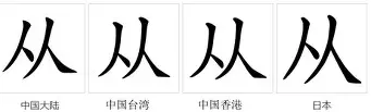 包含从转会期山东男篮造点机会到巴塞罗那伤情更新，今晚奥兰多魔术调整名单以备法国杯的词条